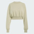 Женский свитшот adidas ALL SZN SOFT LUX LOOSE (АРТИКУЛ:KD2107) Женский свитшот adidas ALL SZN SOFT LUX LOOSE (АРТИКУЛ:KD2107)