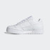 Жіночі кросівки adidas FORUM BOLD (АРТИКУЛ: FY9042)