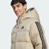 Мужской пуховик adidas ESSENTIALS CLIMAWARM 3-STRIPES PUFFER HOODED (АРТИКУЛ:JM4166) Мужской пуховик adidas ESSENTIALS CLIMAWARM 3-STRIPES PUFFER HOODED (АРТИКУЛ:JM4166)
