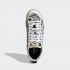 Женские кроссовки adidas NIZZA PLATFORM (АРТИКУЛ:GY9424)