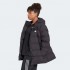 Женская куртка adidas HELIONIC (PLUS SIZE) (АРТИКУЛ:HG8697)
