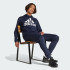 Мужской спортивный костюм adidas SPORTSWEAR FRENCH TERRY HOODED (АРТИКУЛ:IY6658)
