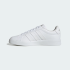 Чоловічі кросівки adidas GRAND COURT BASE 3.0 (АРТИКУЛ: HQ0080)