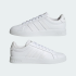 Чоловічі кросівки adidas GRAND COURT BASE 3.0 (АРТИКУЛ: HQ0080)