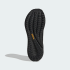 Кроссовки adidas SUPERNOVA EASE 2 GTX M(АРТИКУЛ:HQ7409)