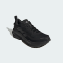 Кроссовки adidas SUPERNOVA EASE 2 GTX M(АРТИКУЛ:HQ7409)
