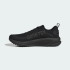 Кроссовки adidas SUPERNOVA EASE 2 GTX M(АРТИКУЛ:HQ7409)