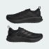 Кроссовки adidas SUPERNOVA EASE 2 GTX M(АРТИКУЛ:HQ7409)