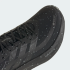 Кроссовки adidas SUPERNOVA EASE 2 GTX M(АРТИКУЛ:HQ7409)