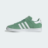 Кроссовки adidas CAMPUS 2.0 (АРТИКУЛ:IE9069)