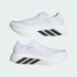Кроссовки adidas HYPERBOOST RUN M (АРТИКУЛ:IH9467)