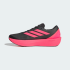 Кроссовки adidas ZENBOOST BOOST+ RUNNING (АРТИКУЛ:IH9492) Кроссовки adidas ZENBOOST BOOST+ RUNNING (АРТИКУЛ:IH9492)