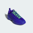 Кроссовки adidas BELIEVE THAT 1 (АРТИКУЛ:JQ9475)