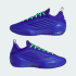 Кроссовки adidas BELIEVE THAT 1 (АРТИКУЛ:JQ9475)