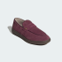 Лофери adidas HANDBALL SPEZIAL (АРТИКУЛ:KH5702 )