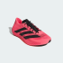 Кросівки adidas  CLIMACOOL LACED (АРТИКУЛ:KI2678)