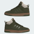 Высокие кроссовки adidas RAPID COURT MID WINTERIZED  (АРТИКУЛ:KI3908)