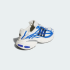 Кросівки adidas ADISTAR XLG 2.0  (АРТИКУЛ:KI4505)