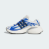 Кросівки adidas ADISTAR XLG 2.0  (АРТИКУЛ:KI4505)