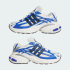 Кросівки adidas ADISTAR XLG 2.0  (АРТИКУЛ:KI4505)