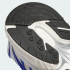 Кросівки adidas ADISTAR XLG 2.0  (АРТИКУЛ:KI4505)
