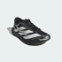 Кросівки adidas ADIZERO EVO SL EXO (АРТИКУЛ:KI4764 ) Кросівки adidas ADIZERO EVO SL EXO (АРТИКУЛ:KI4764 )