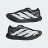 Кросівки adidas ADIZERO EVO SL EXO (АРТИКУЛ:KI4764 ) Кросівки adidas ADIZERO EVO SL EXO (АРТИКУЛ:KI4764 )