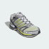 Кроссовки adidas ADISTAR CONTROL 5 (АРТИКУЛ:KI7047)