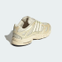 Кроссовки женские adidas ADISTAR MLD (АРТИКУЛ:KI7103)