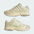Кроссовки женские adidas ADISTAR MLD (АРТИКУЛ:KI7103)