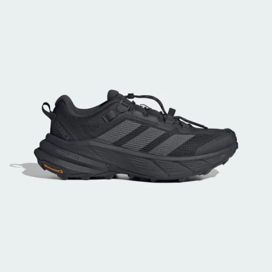 Чоловічі кросівки adidas TERREX FREEHIKER SL CC M (АРТИКУЛ:KJ0183)
