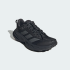 Чоловічі кросівки adidas TERREX FREEHIKER SL CC M (АРТИКУЛ:KJ0183)