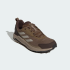 Чоловічі кросівки adidas TERREX ANYLANDER  (АРТИКУЛ:KJ0864)