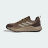 Чоловічі кросівки adidas TERREX ANYLANDER  (АРТИКУЛ:KJ0864)