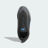 Кроссовки adidas BELIEVE THAT 1 (АРТИКУЛ:KJ3146)