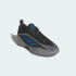 Кроссовки adidas BELIEVE THAT 1 (АРТИКУЛ:KJ3146)