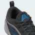 Кроссовки adidas BELIEVE THAT 1 (АРТИКУЛ:KJ3146)