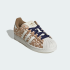 Кросівки adidas SUPERSTAR II (АРТИКУЛ:KJ4642)