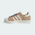 Кросівки adidas SUPERSTAR II (АРТИКУЛ:KJ4642)