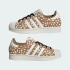 Кросівки adidas SUPERSTAR II (АРТИКУЛ:KJ4642)