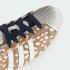 Кросівки adidas SUPERSTAR II (АРТИКУЛ:KJ4642)