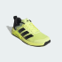 Мужские кроссовки adidas DROPSET CONTROL (АРТИКУЛ:KJ9161)