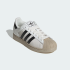 Кроссовки adidas SUPERSTAR IІ(АРТИКУЛ:KJ9947)