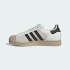 Кроссовки adidas SUPERSTAR IІ(АРТИКУЛ:KJ9947)