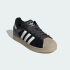 Кроссовки adidas SUPERSTAR IІ(АРТИКУЛ:KJ9948)
