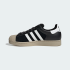 Кроссовки adidas SUPERSTAR IІ(АРТИКУЛ:KJ9948)