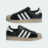 Кроссовки adidas SUPERSTAR IІ(АРТИКУЛ:KJ9948)