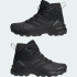 Туристические ботинки adidas TERREX SKYCHASER AX5 MID GORE-TEX CLIMAWARM+  (АРТИКУЛ:JQ2205)