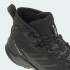 Туристические ботинки adidas TERREX SKYCHASER AX5 MID GORE-TEX CLIMAWARM+  (АРТИКУЛ:JQ2205)