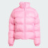 Женская куртка adidas ADICOLOR SHORT PUFFER (АРТИКУЛ:JX2946) Женская куртка adidas ADICOLOR SHORT PUFFER (АРТИКУЛ:JX2946)